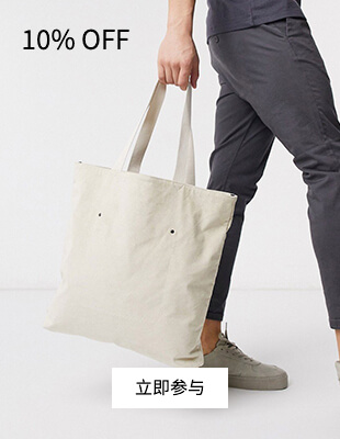 Sản phẩm bán chạy